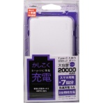 オウルテック　２００００ｍＡｈ　リチウムポリマーモバイルバッテリー　ＯＷＬ－ＬＰＢ２０００１