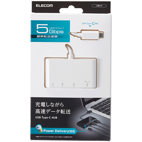 たのめーる】エレコム USB Type-Cコネクタ搭載USBハブ(PD対応