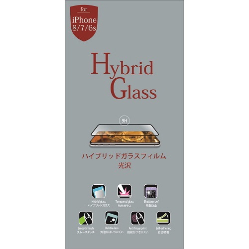 ミライセル　ｉＰｈｏｎｅ８／７／６ｓ用ハイブリッドガラスフィルム　光沢　ＭＳ２－ＩＰ８Ｇ　１枚1
