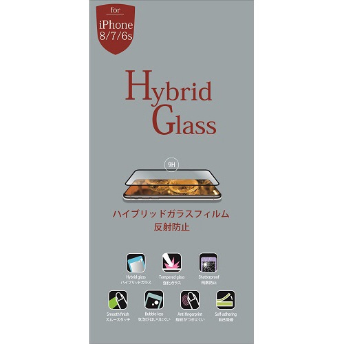 ミライセル　ｉＰｈｏｎｅ８／７／６ｓ用ハイブリッドガラスフィルム　反射防止　ＭＳ２－ＭＩＰ８Ｇ　１枚1