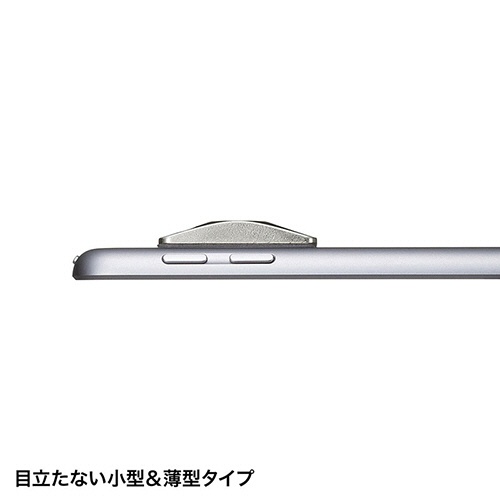 サンワサプライ　セキュリティスロット増設パーツ　ｅセキュリティ　薄型取付部品　両面テープ式　シルバー　ＳＬＥ－２０Ｐ　１個4