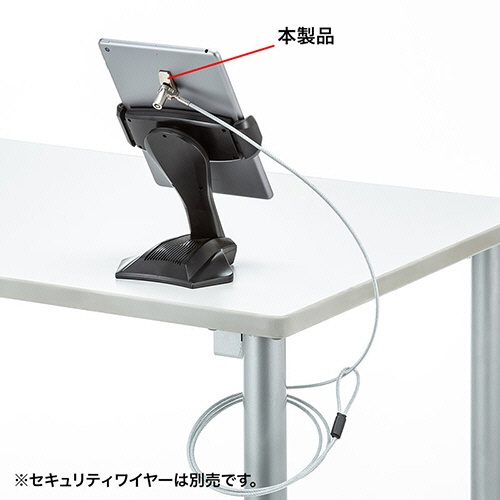 サンワサプライ　セキュリティスロット増設パーツ　ｅセキュリティ　薄型取付部品　両面テープ式　シルバー　ＳＬＥ－２０Ｐ　１個8