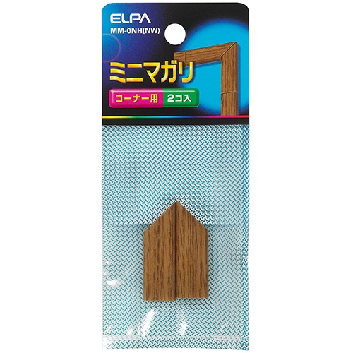 ＥＬＰＡ　木目モール用マガリ　ミニ　ナチュラル　ＭＭ－０ＮＨ（ＮＷ）　１パック（２個）1