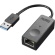 レノボ　ＴｈｉｎｋＰａｄ　ＵＳＢ３．０－イーサネットアダプター　４Ｘ９０Ｓ９１８３０　１個1