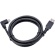 ＧＮオーディオジャパン　Ｊａｂｒａ　ＰａｎａＣａｓｔ　ＵＳＢ　Ｃａｂｌｅ　１４２０２－０９　１式1
