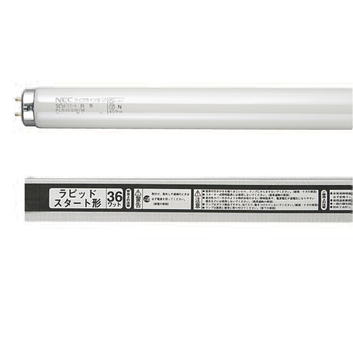 ホタルクス（ＮＥＣ）　蛍光ランプ　ライフラインＩＩ　直管ラピッドスタート形　４０Ｗ形　白色　ＦＬＲ４０ＳＷ／Ｍ／３６／４Ｋ－Ｌ　１パック（４本）1
