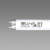 ホタルクス（ＮＥＣ）　Ｈｆ蛍光ランプ　ライフルックＨＧＸ　３２Ｗ形　３波長形　昼光色　ＦＨＦ３２ＥＸ－Ｄ－ＨＸ／４Ｋ－Ｌ　１パック（４本）