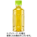 伊藤園　緑茶　お茶体験　ＩＴＯＥＮ　ＯＣＨＡ　ＥＸＰＥＲＩＥＮＣＥ　ラベルレス