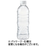 ビクトリー　天然水ピュアの森　ラベルレス　ペットボトル