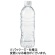 ビクトリー　天然水ピュアの森　ラベルレス　５００ｍＬ　ペットボトル　１ケース（２４本）1