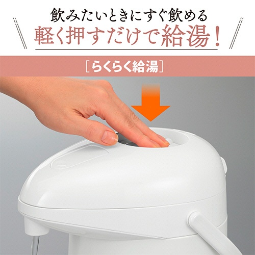 象印　マホービン　押すだけポット（ガラス）　みエーる　２．２Ｌ　マットシルバー　ＡＢ－ＲＹ２２－ＳＭ　１台3