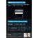 アンカージャパン　ポータブル電源　ＡＮＫＥＲ　Ｓｏｌｉｘ　Ｃ３００　Ｐｏｒｔａｂｌｅ　Ｐｏｗｅｒ　Ｓｔａｔｉｏｎ　２８８Ｗｈ　ブラック　Ａ１７２２５１１　１台7