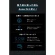 アンカージャパン　ポータブル電源　ＡＮＫＥＲ　Ｓｏｌｉｘ　Ｃ３００　Ｐｏｒｔａｂｌｅ　Ｐｏｗｅｒ　Ｓｔａｔｉｏｎ　２８８Ｗｈ　ブラック　Ａ１７２２５１１　１台8