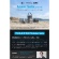 アンカージャパン　ポータブル電源　ＡＮＫＥＲ　Ｓｏｌｉｘ　Ｃ３００　ＤＣ　Ｐｏｒｔａｂｌｅ　Ｐｏｗｅｒ　Ｓｔａｔｉｏｎ　２８８Ｗｈ　ブラック　Ａ１７２６５１１　１台4