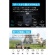 アンカージャパン　ポータブル電源　ＡＮＫＥＲ　Ｓｏｌｉｘ　Ｃ３００　ＤＣ　Ｐｏｒｔａｂｌｅ　Ｐｏｗｅｒ　Ｓｔａｔｉｏｎ　２８８Ｗｈ　ブラック　Ａ１７２６５１１　１台6