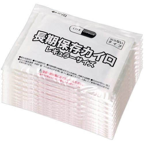 河本総合防災　ＬＩＦＥ　ＣＡＰＳＵＬＥ　長期保存カイロ　１ケース（５０個）3