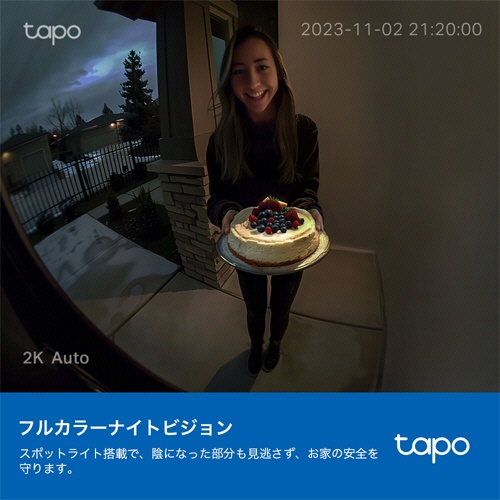 ＴＰ－Ｌｉｎｋ　カメラ付きスマートドアホンキット　Ｔａｐｏ　Ｄ２１０　１台5