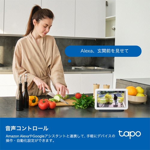 ＴＰ－Ｌｉｎｋ　カメラ付きスマートドアホンキット　Ｔａｐｏ　Ｄ２１０　１台6