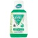 アース製薬　モンダミン　ペパーミント　１２ｍＬ　１箱（５０個）1