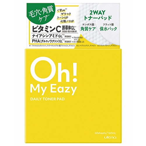 ウテナ　毛穴・角質ケア　オーマイイージー　デイリートナーパッド（ふきとり用化粧水）　１６０ｍＬ　１個（６０枚）2