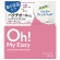 ウテナ　集中保湿ケア　オーマイイージー　ポイントケアパッドＭＯ（シート状美容液）　７０ｍＬ　１個（７０枚）2