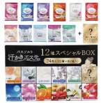 マックス　汗かきエステ気分　１２種スペシャルＢＯＸ　１箱（２４包：１２種類×２包）