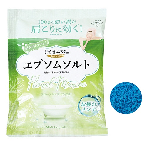 マックス　汗かきエステ気分　スペシャリテ　エプソムソルト　フローラルマリンの香り　１００ｇ　１パック3
