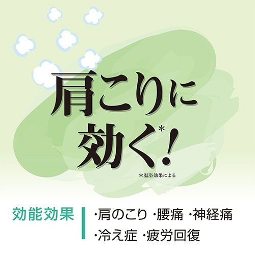 マックス　汗かきエステ気分　スペシャリテ　エプソムソルト　フローラルマリンの香り　１００ｇ　１パック4