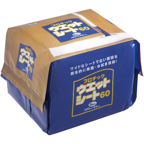 たのめーる】山崎産業 プロテック ダスターモップ 60cm幅 C75-14-060U たのめーる】山崎産業 プロテック ダスターモップ 60cm幅 C75-14-060U