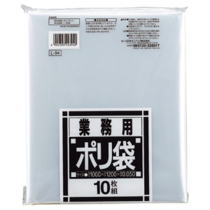 日本サニパック　Ｌシリーズ　業務用ポリ袋　ダストカート用　透明　１２０Ｌ　０．０５０ｍｍ　Ｌ－９４　１パック（１０枚）1