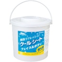 サラヤ フェイス＆ボディ用クールシート　クールリフレ