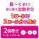 日本製紙クレシア　スコッティ　２倍巻き　フラワーパック　ダブル　芯あり　５０ｍ　１パック（１２ロール）3