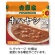 吉野家　レトルト牛ハヤシ　２００ｇ　１食1