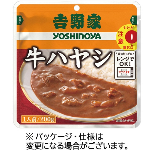吉野家　レトルト牛ハヤシ　２００ｇ　１食1