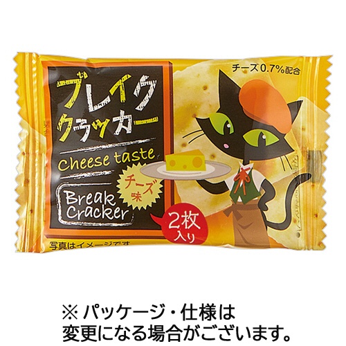 マイナット　ブレイクチーズクラッカー　１箱（５０枚：２枚×２５個）1