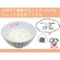 越後製菓　日本のごはん　１２０ｇ／食　１パック（４食）3