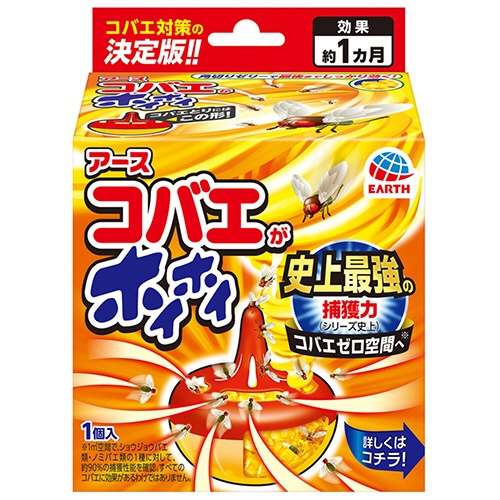 アース製薬　コバエがホイホイ　１個1