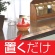 アース製薬　コバエがホイホイ　１個6