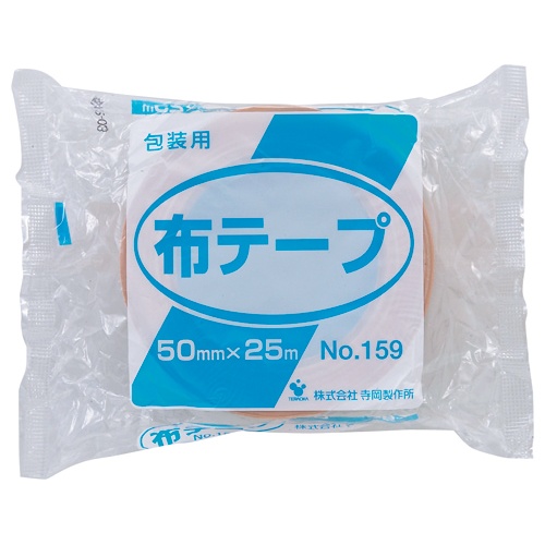 寺岡製作所　包装用布テープ　Ｎｏ．１５９　５０ｍｍ×２５ｍ　厚み０．２３ｍｍ　Ｎｏ．１５９－５０Ｘ２５　１巻1