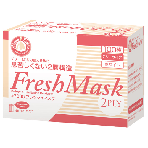 FRESH フレッシュ　 マスク FRESH フレッシュ マスク