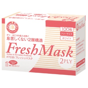 川西工業　フレッシュマスク　２ＰＬＹ　１パック（１００枚）2