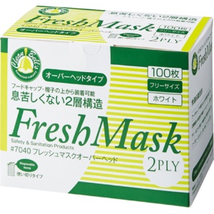 川西工業　フレッシュマスク　２ＰＬＹ　オーバーヘッド　１箱（１００枚）1