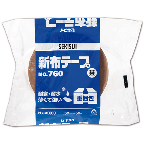 たのめーる】積水化学工業 新布テープ No.760 50mm×50m 厚み0.15 たのめーる】積水化学工業 新布テープ No.760 50mm×50m 厚み0.15