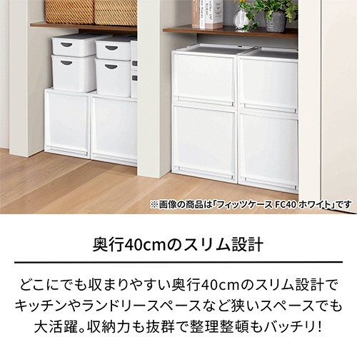 天馬　Ｆｉｔｓ　フィッツケース　マルチ　ＯＴＯＮＡ　ＫＡＷＡＩＩ　ストロベリームース（ピンク）　１個3