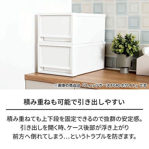 天馬　Ｆｉｔｓ　フィッツケース　マルチ　ＯＴＯＮＡ　ＫＡＷＡＩＩ　アーモンドミルク（クリーム）　１個4