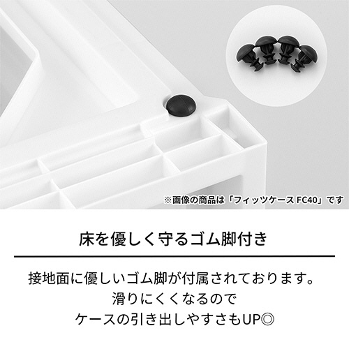 天馬　Ｆｉｔｓ　フィッツケース　マルチ　ＯＴＯＮＡ　ＫＡＷＡＩＩ　アーモンドミルク（クリーム）　１個5