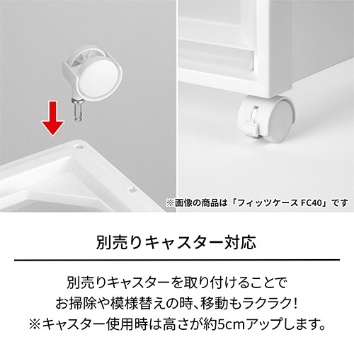 天馬　Ｆｉｔｓ　フィッツケース　マルチ　ＯＴＯＮＡ　ＫＡＷＡＩＩ　アーモンドミルク（クリーム）　１個6