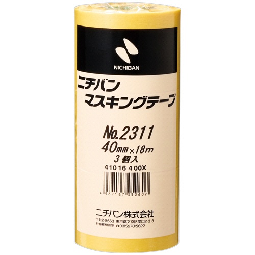 ニチバン　マスキングテープ　Ｎｏ．２３１１　４０ｍｍ×１８ｍ　厚み０．０９２ｍｍ　２３１１Ｈ－４０　１パック（３巻）1