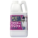 リンレイ　店舗用シリーズ　フロアーワックス　２Ｌ　１本