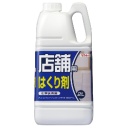 リンレイ　店舗用シリーズ　はくり剤　２Ｌ　１本